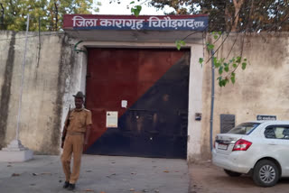 Two mobiles found in Chittorgarh jail,  Search operation in Chittorgarh jail