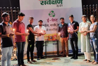 NSUI activists paid tribute,  Jaipur News