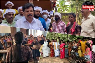 Candidates in Wandoor are in the final stages of securing votes  Wandoor election  kerala election 2021  UDF  UDF-LDF  കേരളത്തിലെ തെരഞ്ഞെടുപ്പ്  മലപ്പുറം വാർത്തകൾ