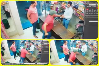 Two men entered the shop and beat up shopkeeper in Shahdara of Delhi