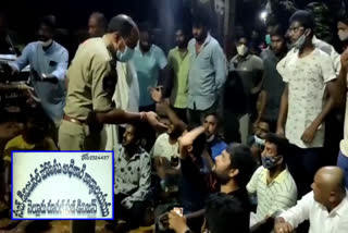 police officer drunk fight at hotel in nellore