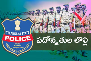 telangana police department , promotions in telangana police department