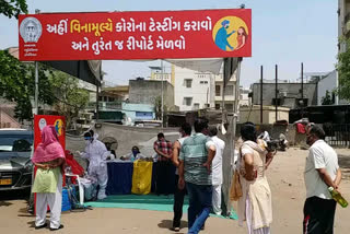 કોરોના ટેસ્ટિંગ માટે લાંબી લાઇન