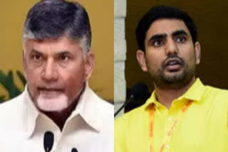 chandrababu and lokesh