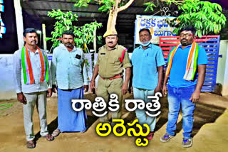 jagtial farmers, sugarcane farmers, muthyampet sugar factory