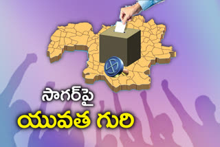 nagarjuna sagar, nagarjuna sagar by election