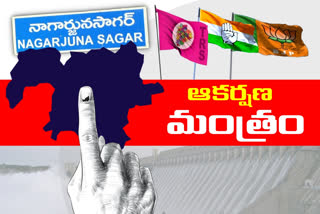 nagarjuna sagar bypoll campaign