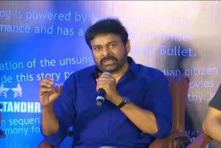 Chiranjeevi