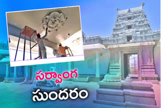 yadadri temple, yadadri temple renovation yadadri temple, yadadri temple renovation