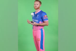 Rajasthan Royals launch new jersey for IPL 2021