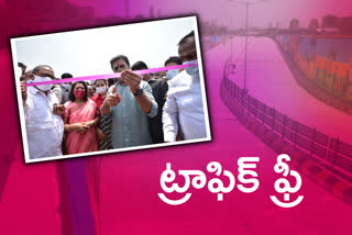 Hi-Tech City, MINISTER KTR