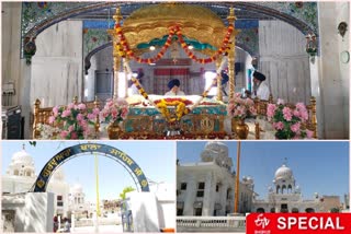 Gurudwara Bala Sahib dedicated to Shri Harkishan Maharaj Ji, the eighth Guru of the Sikhs