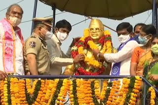 babu jagjeevan ram jayanthi, vemula prashanth reddy