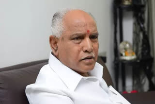 Plea filed by Karnataka Chief Minister B.S. Yediyurppa against March 21