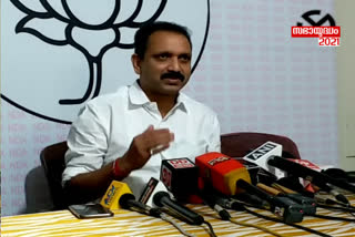 bjp  Congress martyrs' souls  not forgive Mullappally  K Surendran  മുല്ലപ്പള്ളി  കെ.സുരേന്ദ്രന്‍