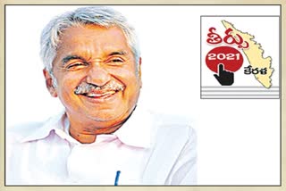 Will former CM Oommen Chandy's Puthupally constituency lean to the left this time?