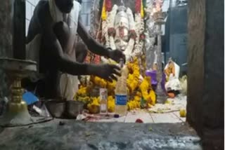 ऐसा मंदिर