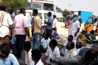 seelampally villagers strike