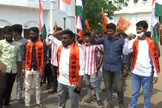 ABVP angry over Bijapur incident