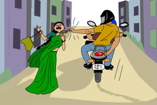 Chain snatching in Mahabubabad district