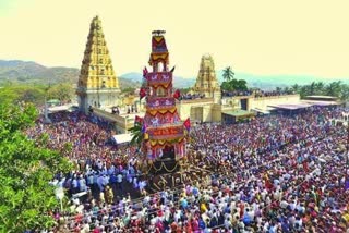 Mahadeshwara temple