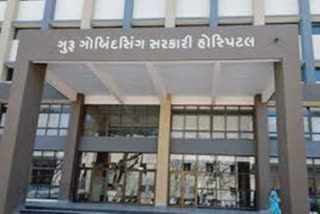 જામનગરની ગુરુ ગોવિંદસિંહ હોસ્પિટલમાં કોરોનાના દર્દીઓ માટે 1,227 બેડ સજ્જ