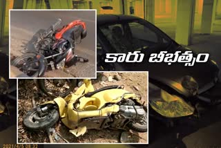 car accident in jubilee hills, hyderabad car accident