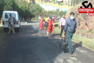 Idamalakkudi panchayat  ഇടമലക്കുടി പഞ്ചായത്ത്  ദേവികുളം മണ്ഡലം  നിയമസഭാ തെരഞ്ഞെടുപ്പ്  kerala assembly election 2021