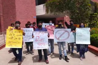 IIMC students protest