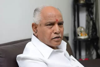 CM B S Yeddyurappa