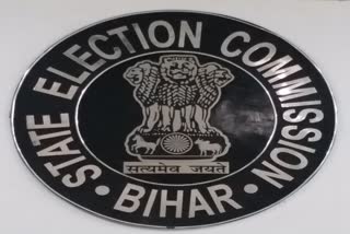 EC of India and State Election Commission did not agree to conduct panchayat elections by EVM in Bihar