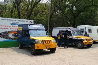 Election Monitoring Committee confiscated atm money refilling vehicles in velloreElection Monitoring Committee confiscated atm money refilling vehicles in vellore