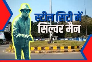 Anil is earning thousands of rupees by becoming statue in jamshedpur