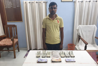 A smuggler arrested with brown sugar and lakh of rupees in kaliachok malda