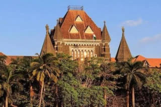 मुंबई उच्च न्यायालय