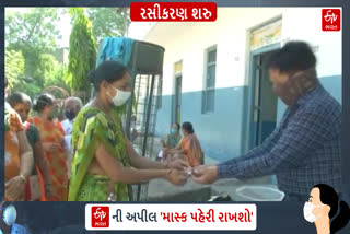 કોરોના વેક્સિન