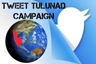 Tweet campaign for a separate Tulu state