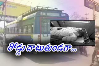 old man died in a rtc bus accident at kurnool