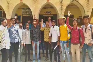 Jhalawar Government Postgraduate College,  ABVP protest in Jhalawar