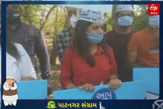 મોટી રેલીઓથી બચવા અપનાવ્યા અલગ રસ્તાઓ