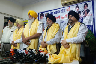 akali dal declared its candidate