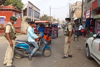 section 144 imposed in sahibganj