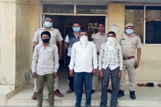 डूंगरपुर न्यूज  पुलिस पर हमला  बदमाश गिरफ्तार  तोड़फोड़  Sabotage  Rogue arrested  Police attack