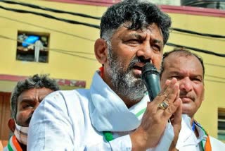 dk shivakumar  Case for destruction of evidence if IT attacks hearing