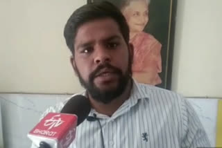 Youth Congress leader condemned mahant narasimhanand