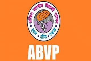 સુરત ABVP દ્વારા 7 એપ્રિલના રોજ આંદોલન કરવામાં આવશે