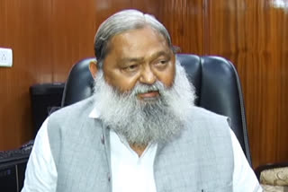 anil vij commented farmers protest, अनिल विज बयान किसान प्रदर्शन