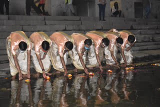 गंगा आरती