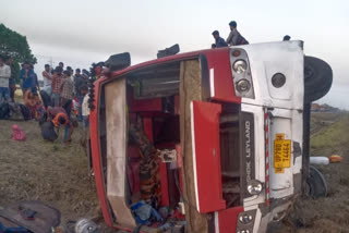 bus overturned