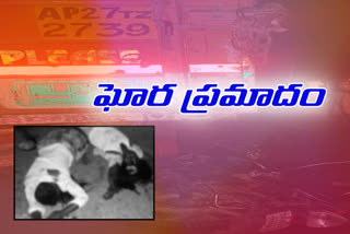 two members died in a road accident at laxmipuram chithore district